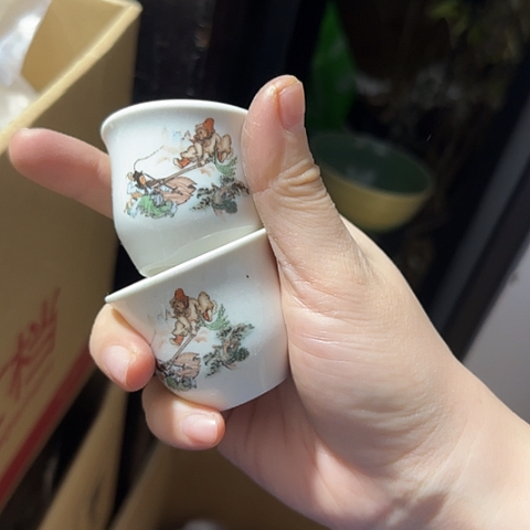 瓷片国营厂库存5厘米