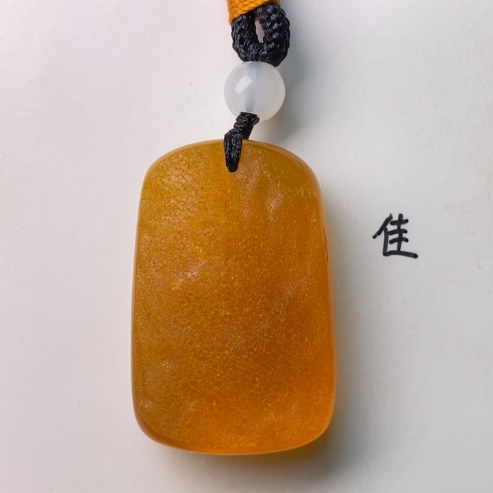 未镶嵌琥珀珠宝奇石