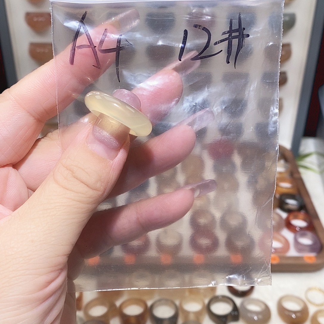 玛瑙/玉髓未镶嵌戒指港12福利款不退换