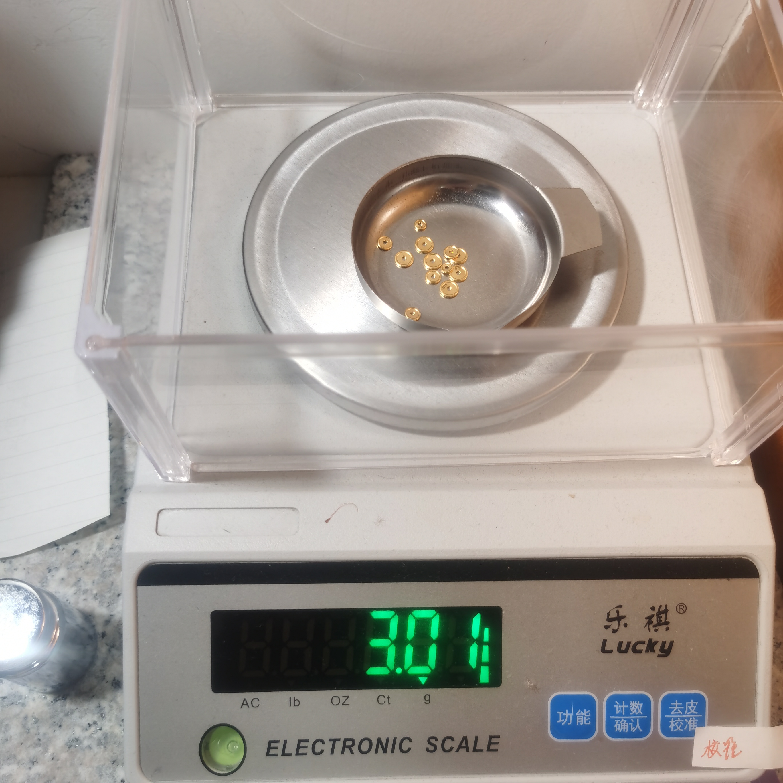 足金黄金文玩配饰
