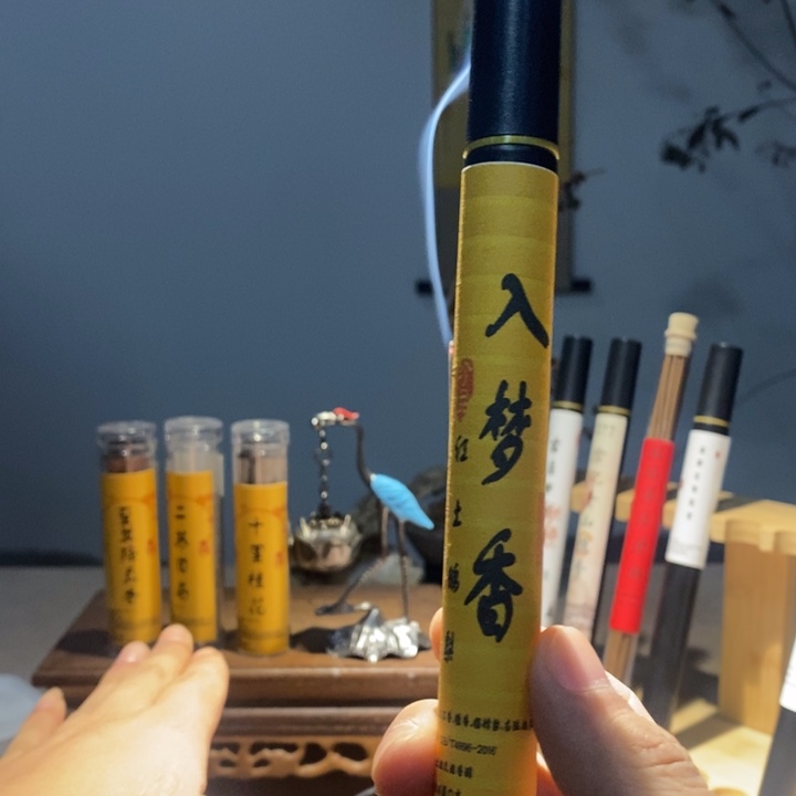 线香22222222222222