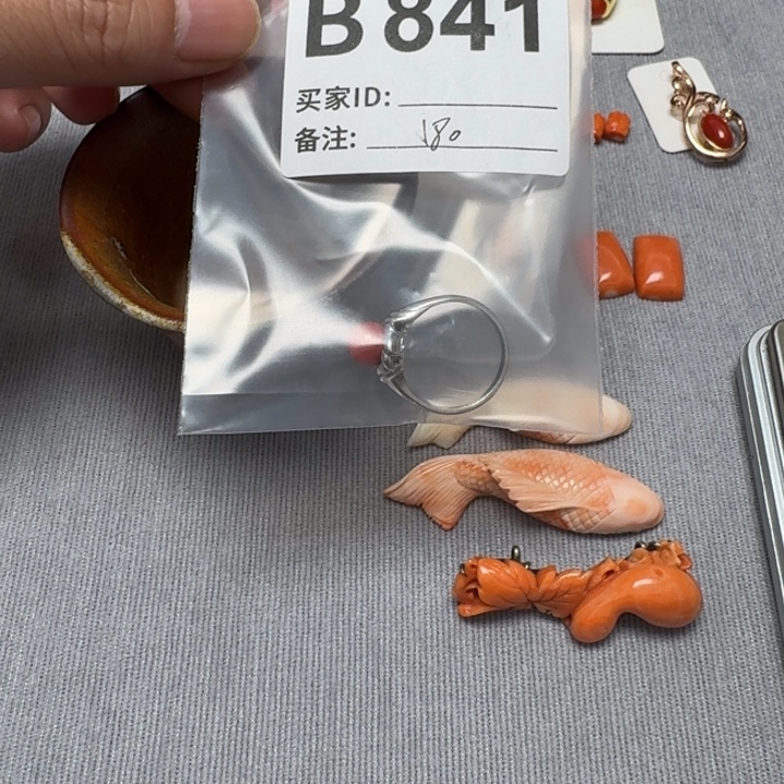 五***3默认微瑕看好出手