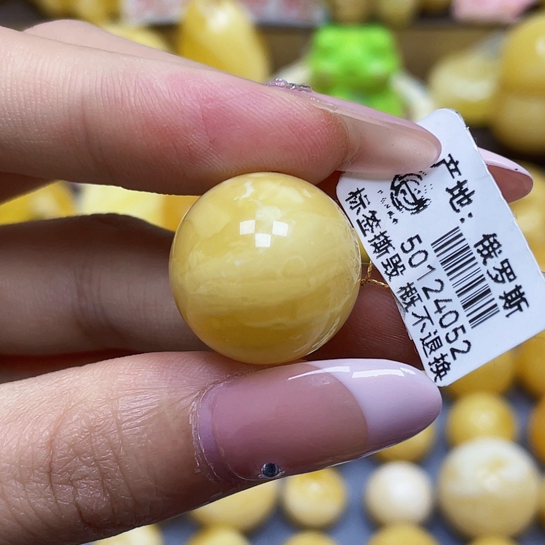 蜜蜡未镶嵌裸石19.5mm.瑕