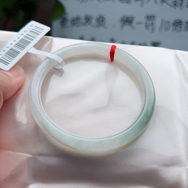 翡翠手镯未镶嵌55.4-8053