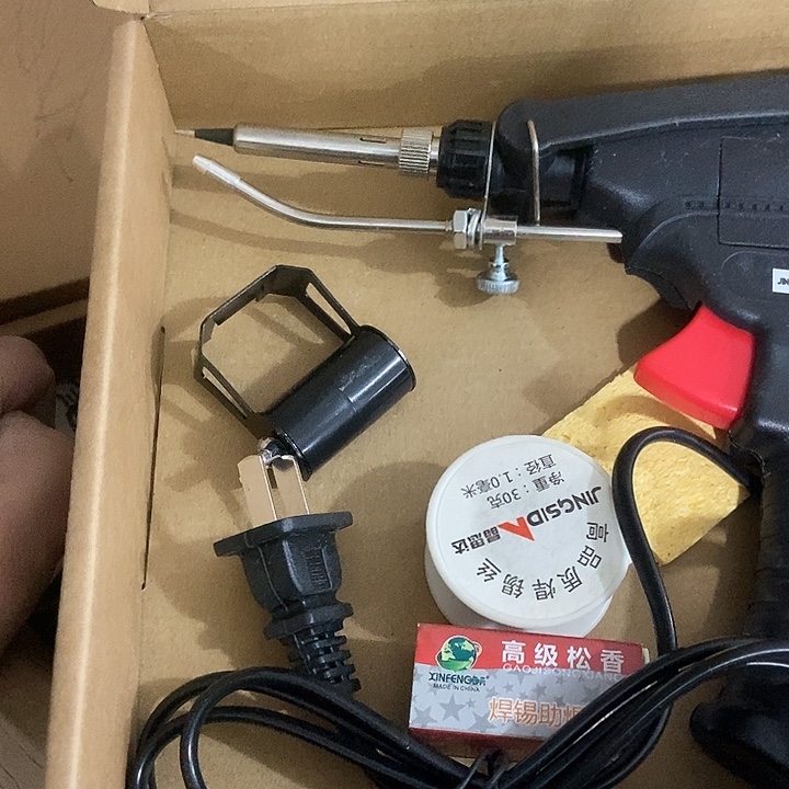 电烙铁一个全新的发货