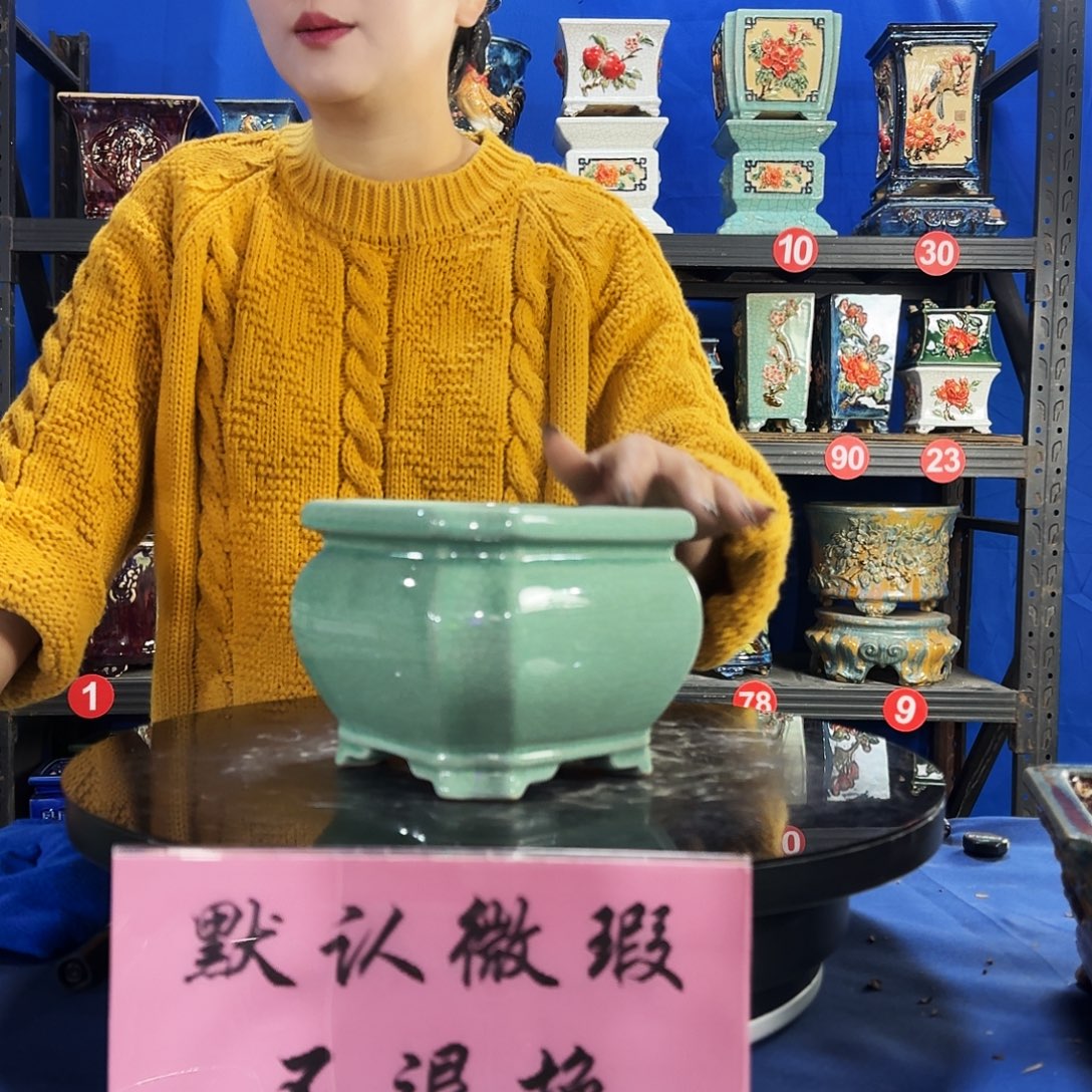 571浅绿大瑕疵随机介意勿拍不退换外口15内深10