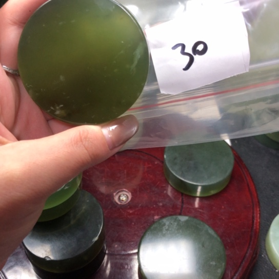 蛇纹石玉天然岫玉成品手镯心未镶嵌