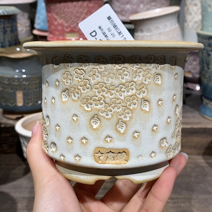 七里烧花盆2-20-194口径8