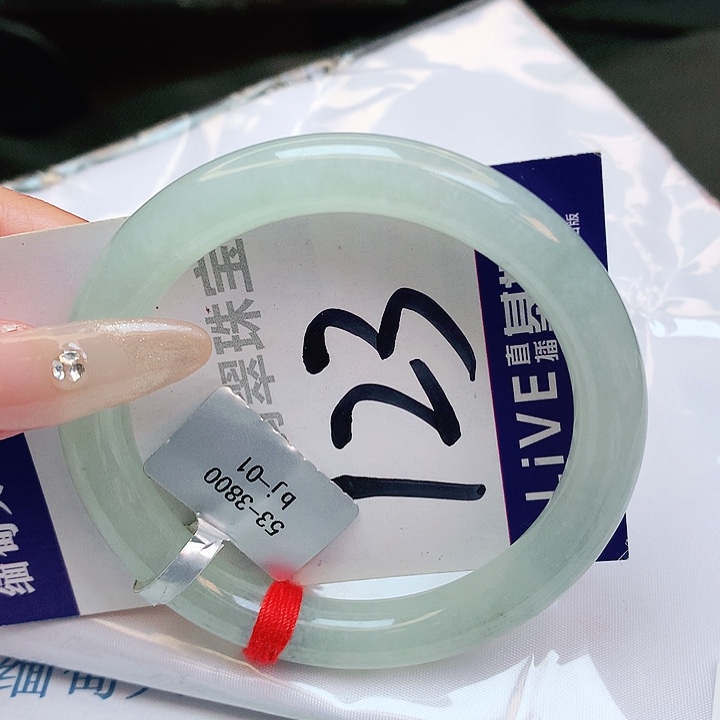 翡翠手镯未镶嵌缅甸天然a货翡翠手镯