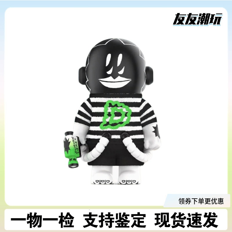 molly宇航员榴莲人400%手办盲盒MEGA珍藏潮玩摆件限量 非原版
