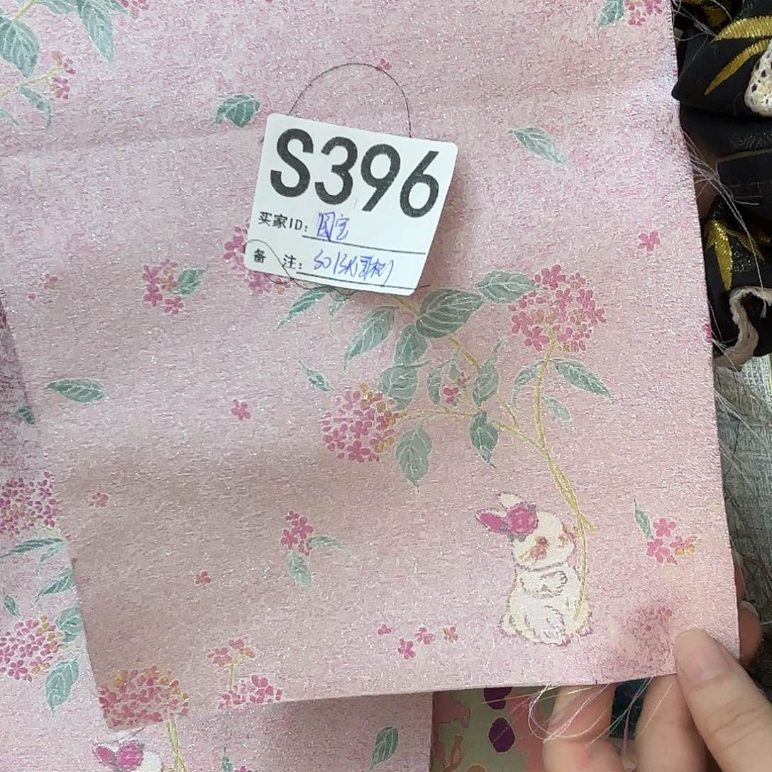 园***妈宋锦396“lllllllllll