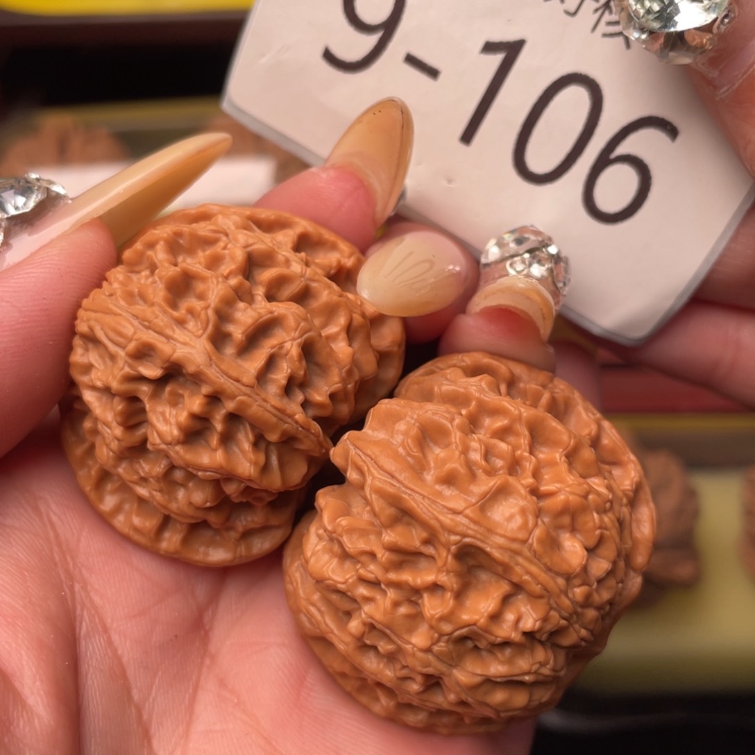 文玩核桃把件40全品苹果园