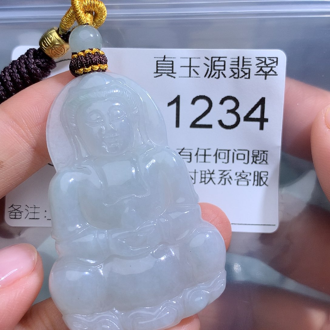 翡翠未镶嵌颈饰1234。