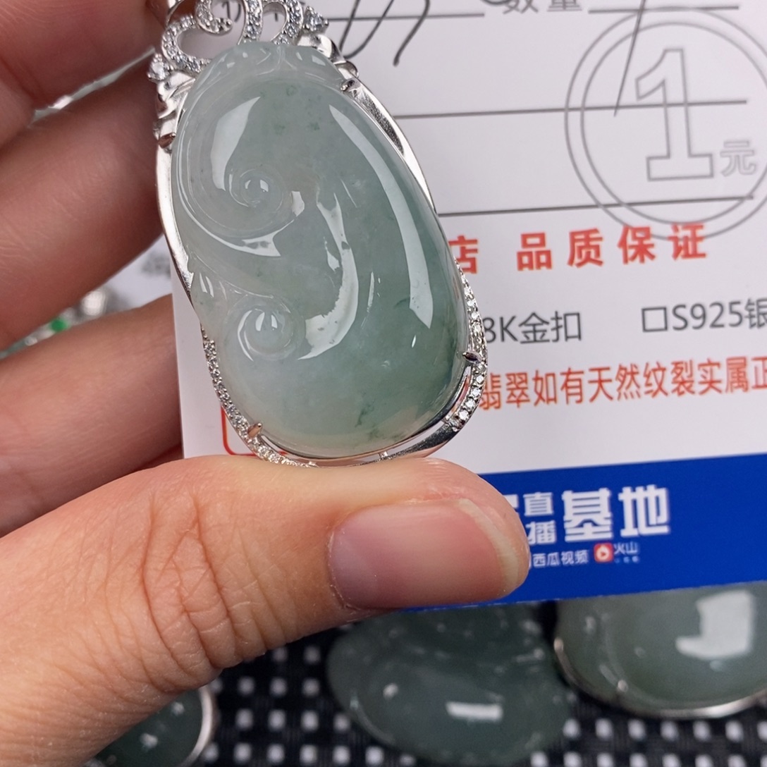 翡翠银S925镶嵌颈饰