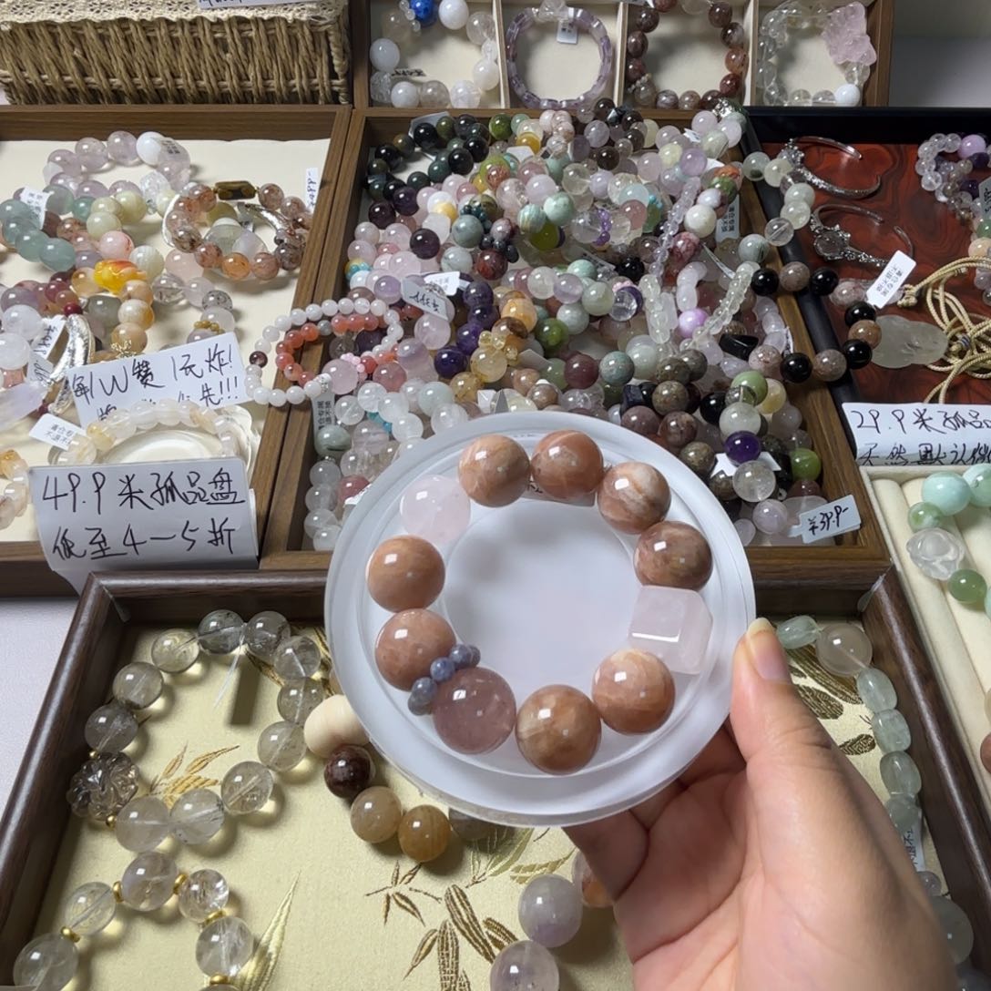 懒****手链未镶嵌水晶764号橙月光