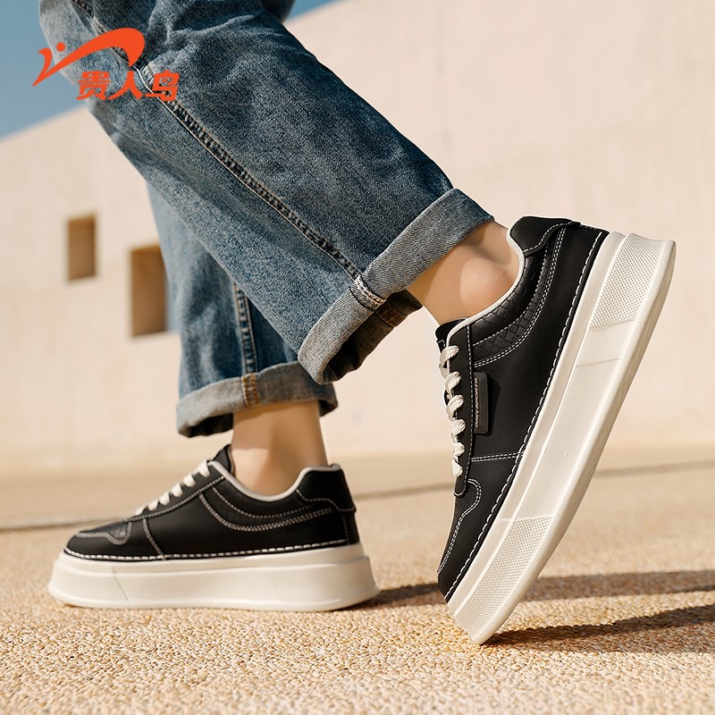 减震增高耐磨休闲鞋韩版轻底板鞋情侣秋季白色潮流鞋子男款小白鞋