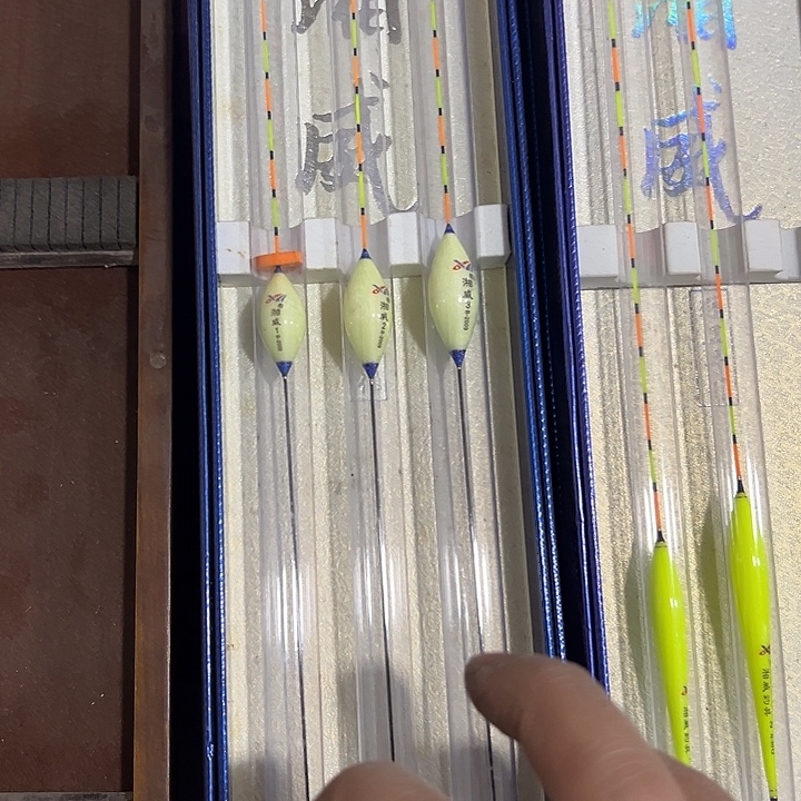 鸽子蛋浮漂发一套