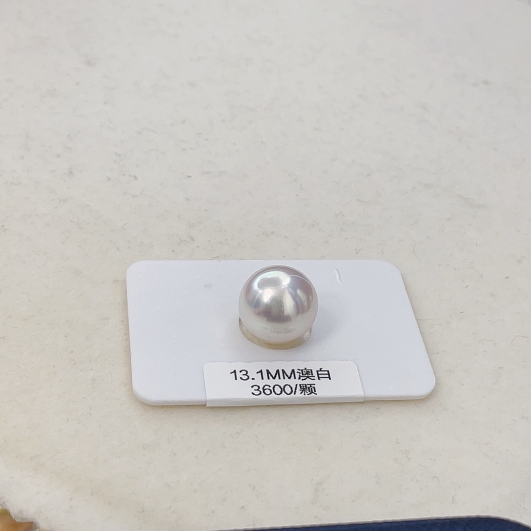 海水珍珠未镶嵌颈饰宝石光孔后无瑕疵