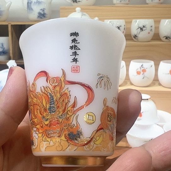 杯子德化璞玉冰种玉瓷