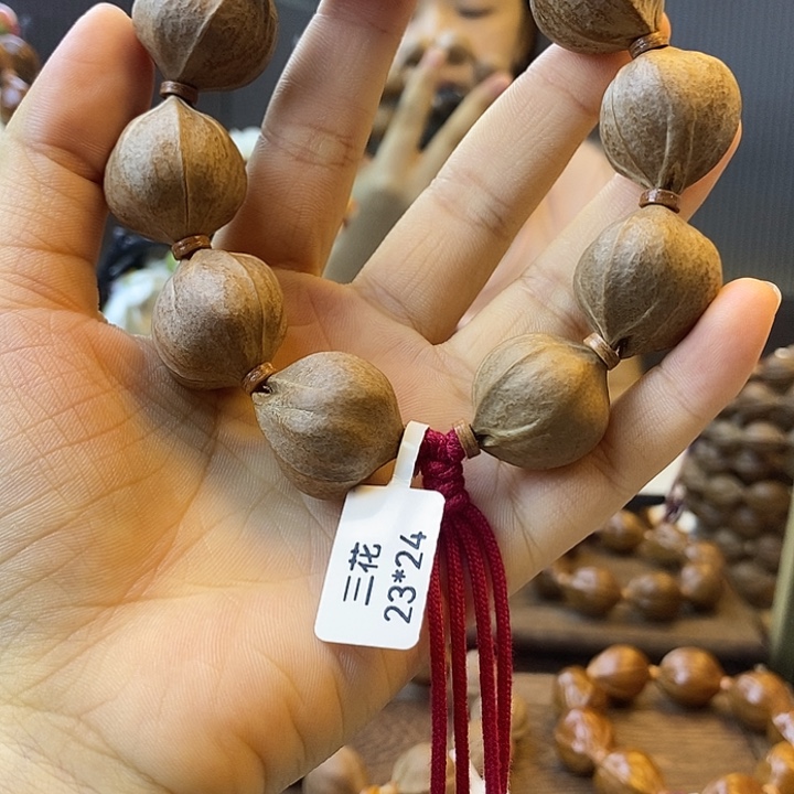 仰***宝橄榄核手串梅林铁核