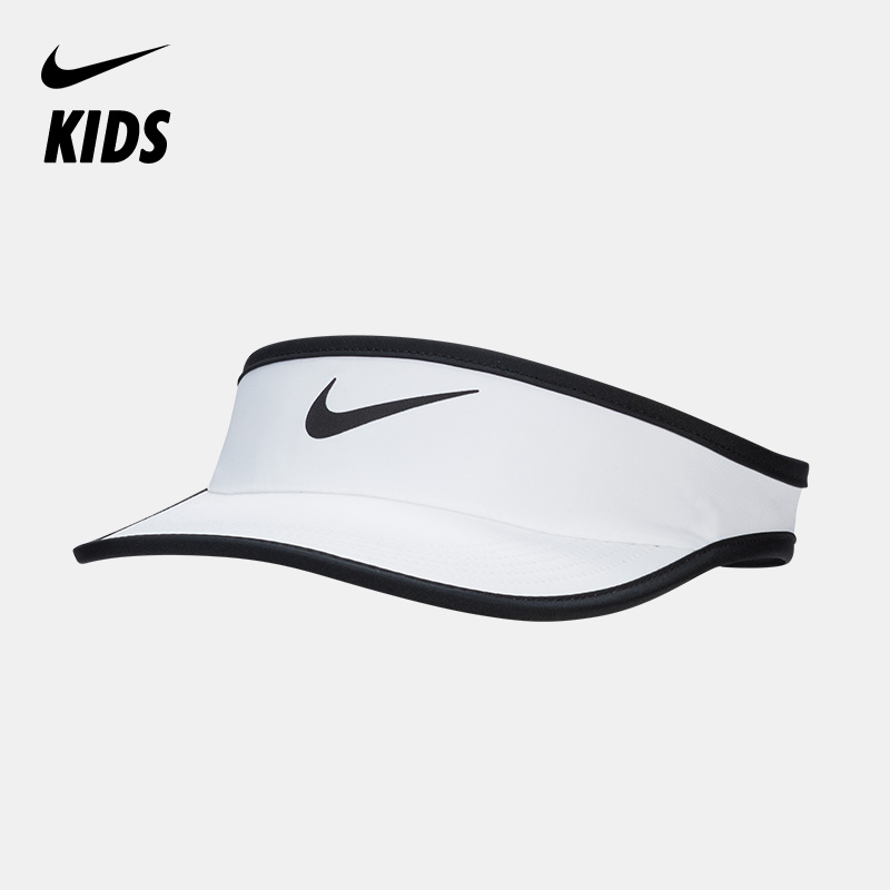 NIKE/耐克儿童时尚潮流印花夏季男女学生中性遮阳帽子FB5061