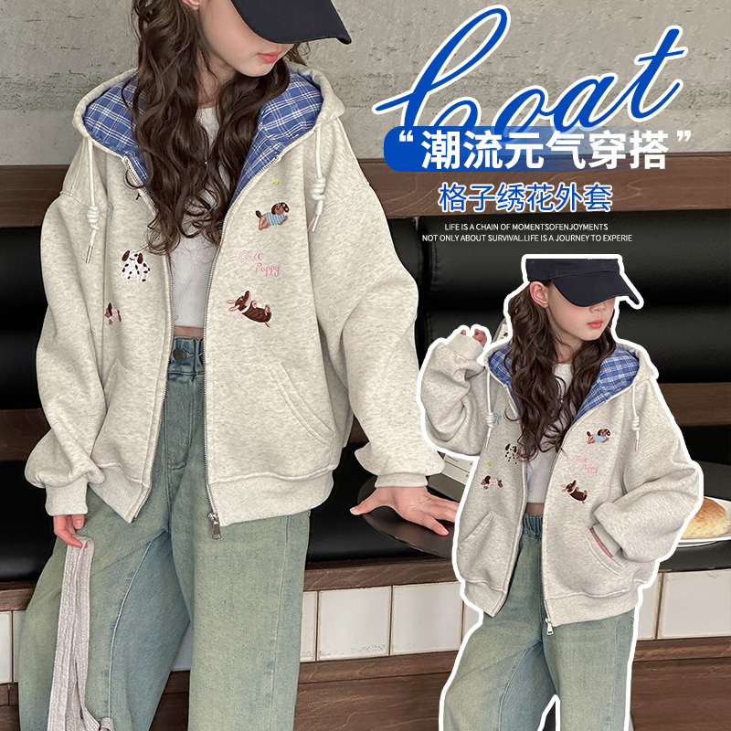 女童秋装外套2025新款洋气初中生女孩开衫卫衣时髦儿童秋季棒球服