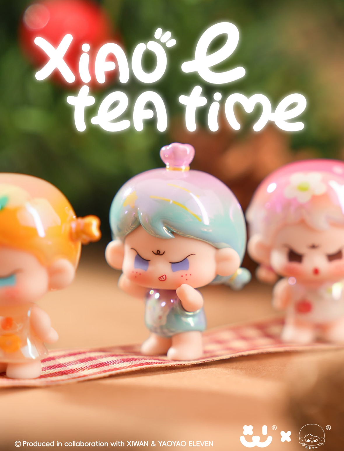 【直播拆盒】幺幺十一二代小e午后甜心萌粒盲袋可爱盲盒