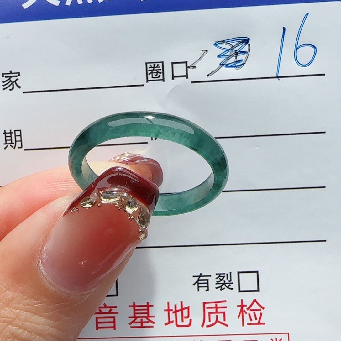 未镶嵌戒指翡翠戒指