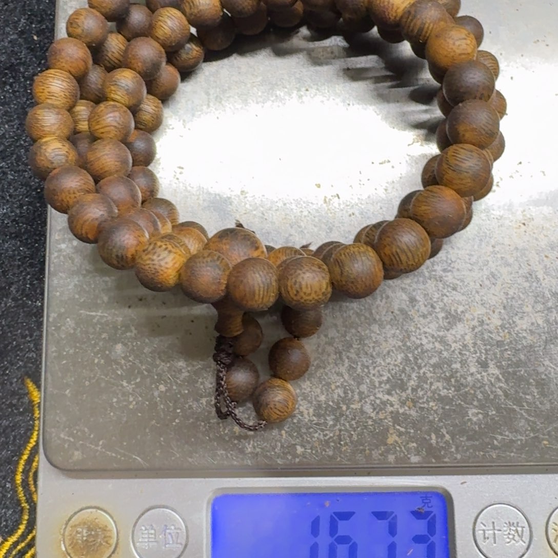 沉香碎屑沉香0.7多圈16克