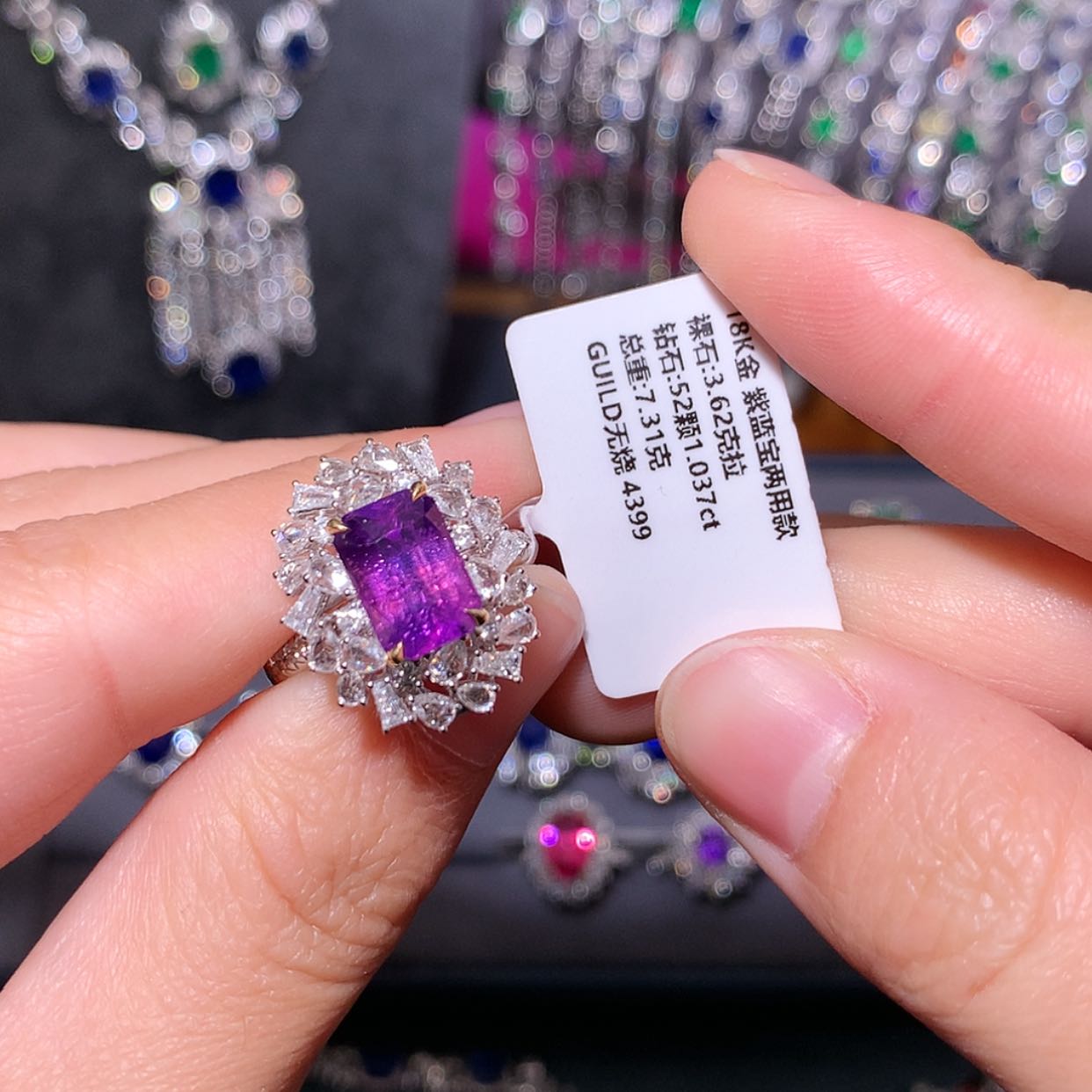 【闪购商品】彩色蓝宝石戒指18K金镶嵌