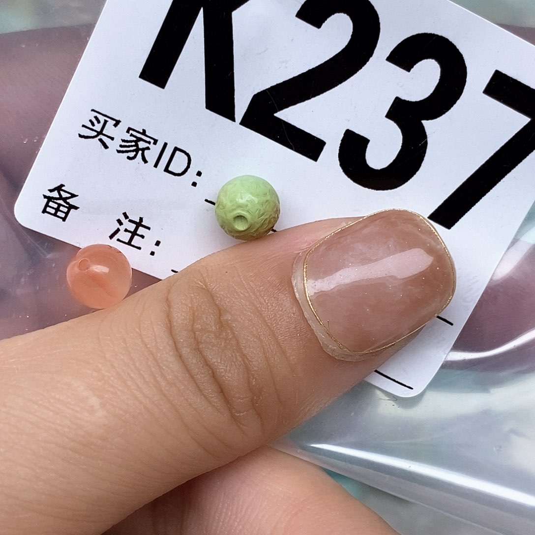 南红玛瑙配饰未镶嵌