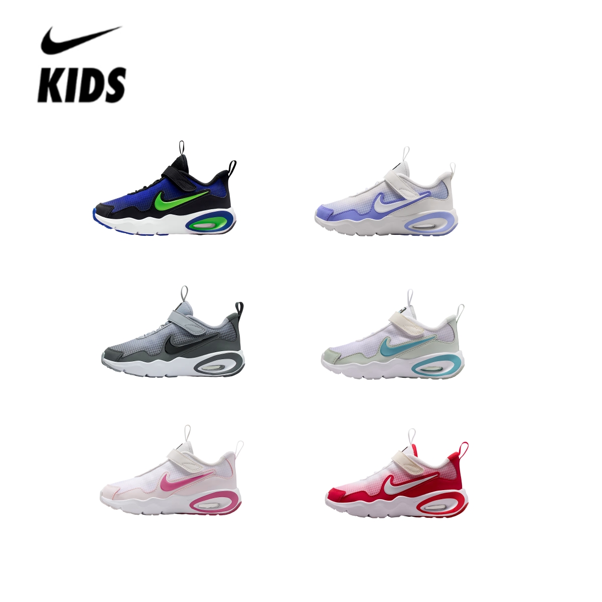 专柜正品耐克NIKE男女儿童软底气垫缓震魔术贴休闲跑步鞋FN4459