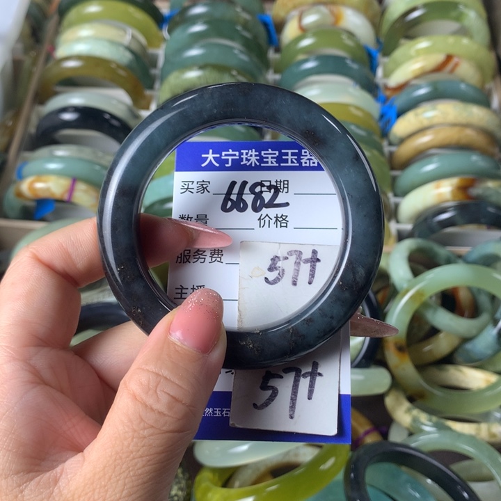 蛇纹石玉未镶嵌手镯6682