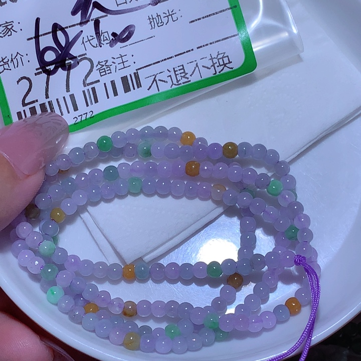 美****翡翠未镶嵌颈饰ccv