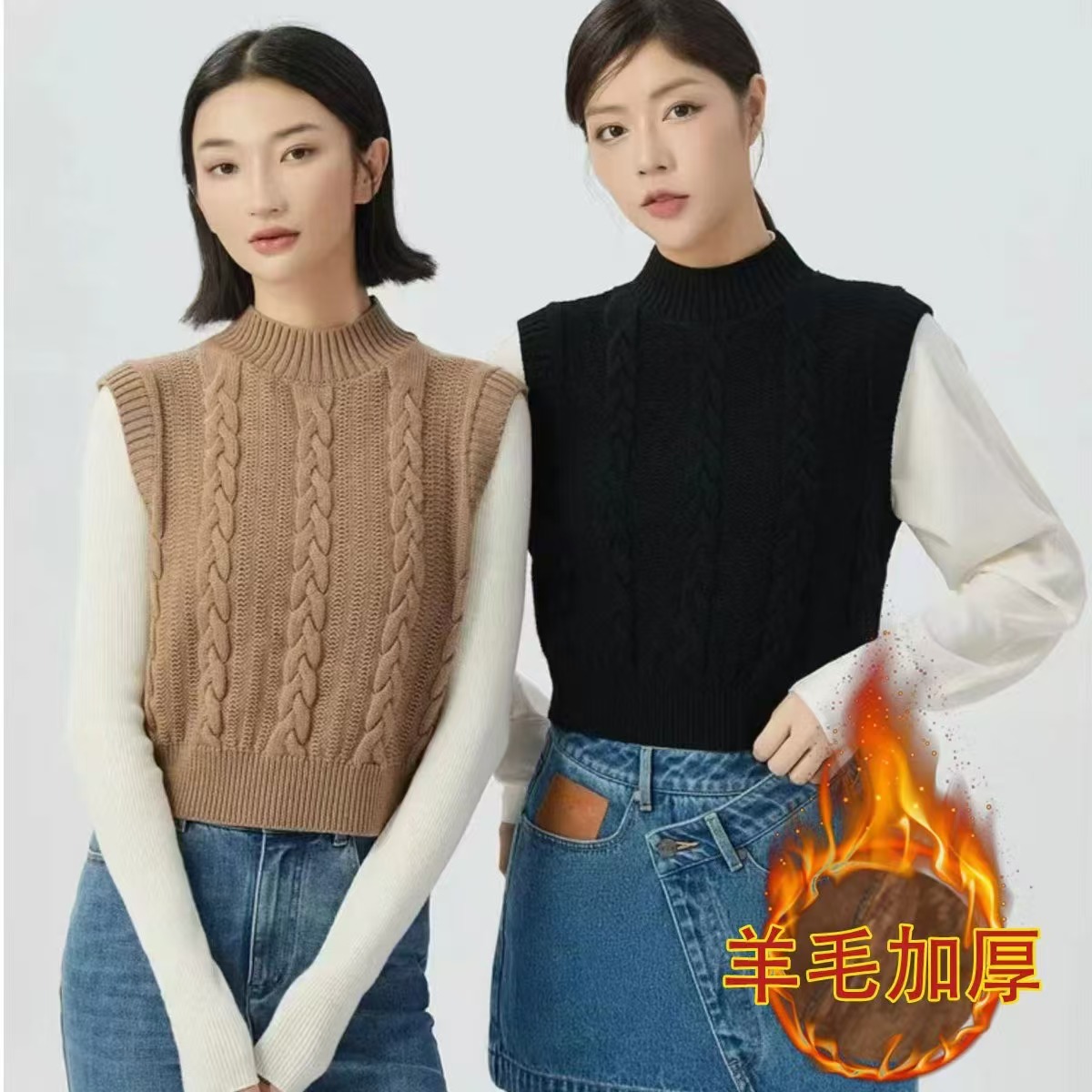 【商场同款】羊毛背心烟管领复古简约套头针织衫外穿马甲A301153