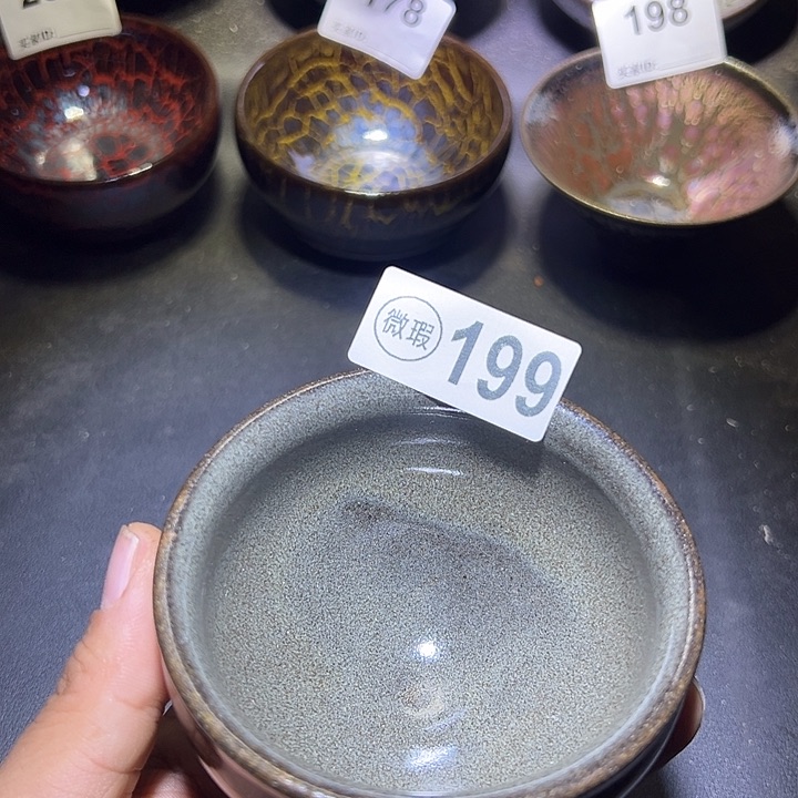 茶盏原矿原釉建盏瑕疵