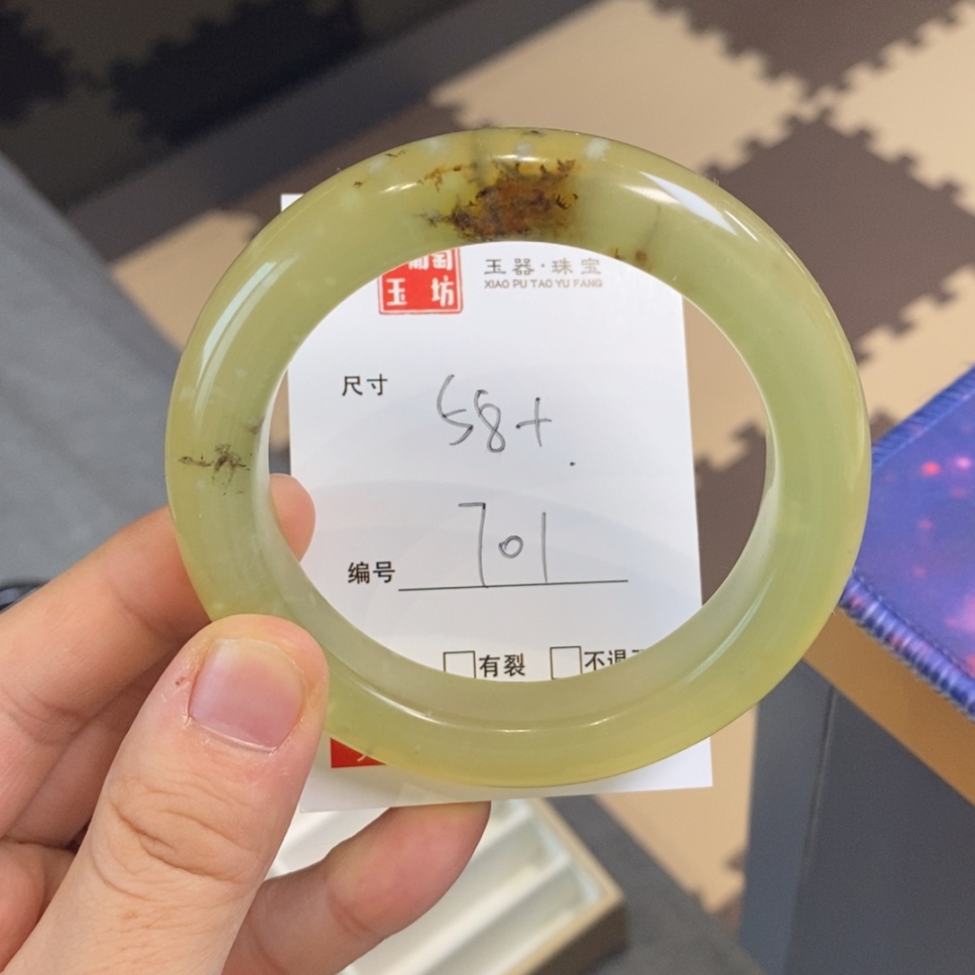 蛇纹石玉手镯未镶嵌