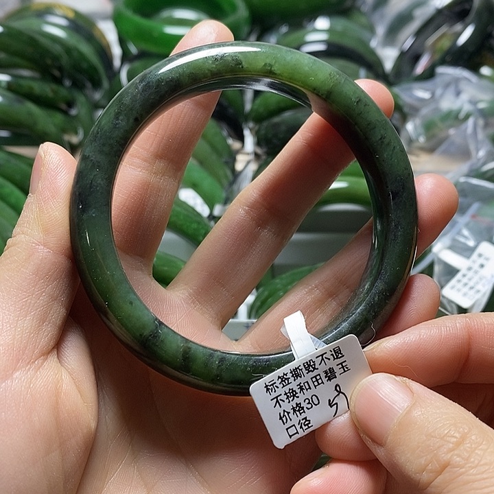 和田玉（碧玉）手镯未镶嵌正圈59口径