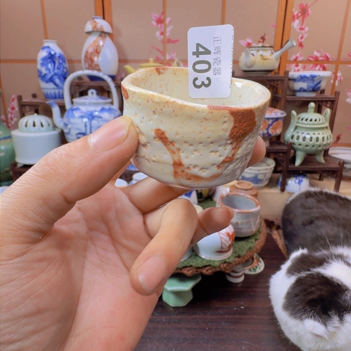 碗403啊啊啊啊啊啊啊啊啊啊啊啊