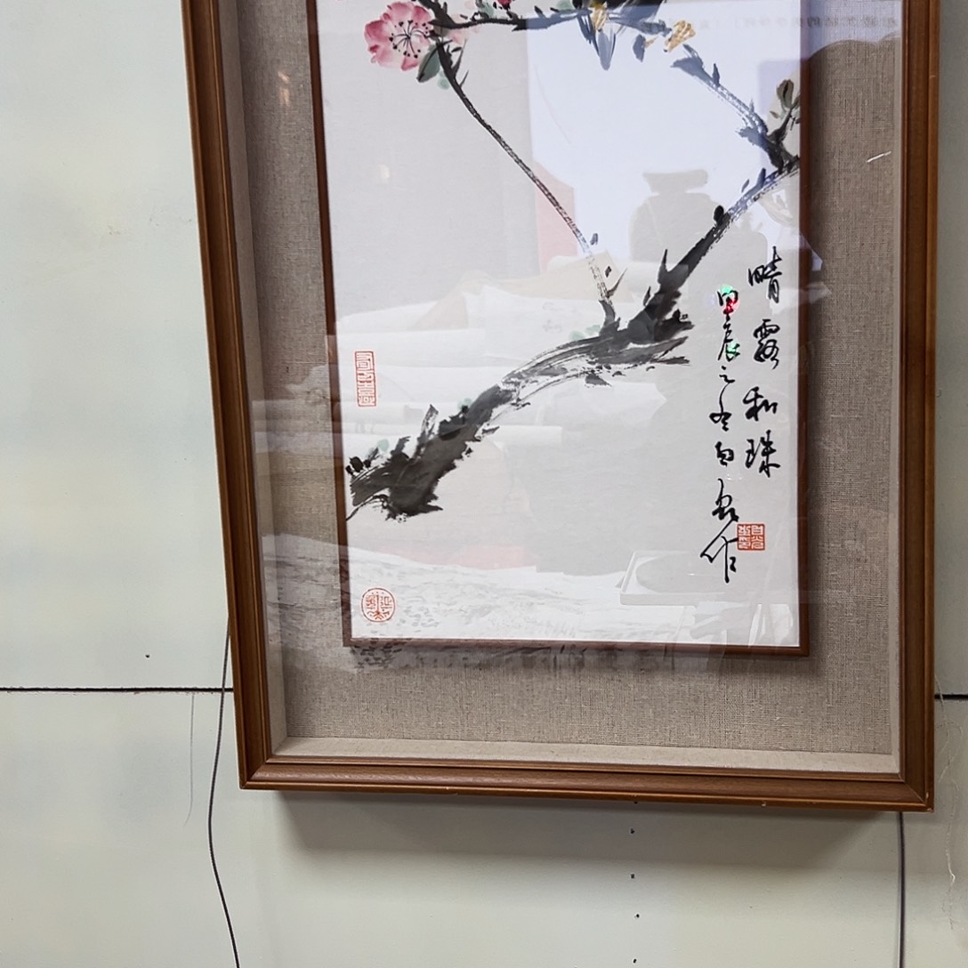 书法bg亲笔手绘作品