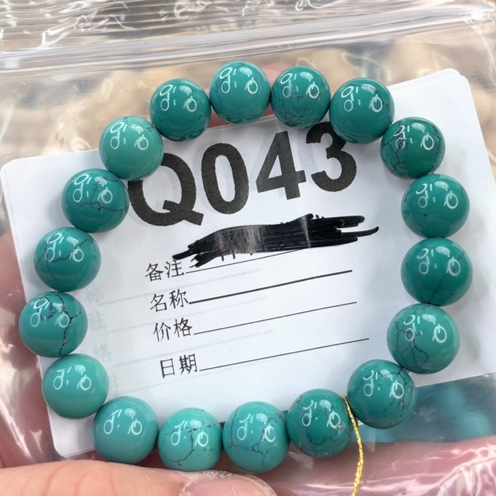 阿***霖未镶嵌绿松石珠宝奇石