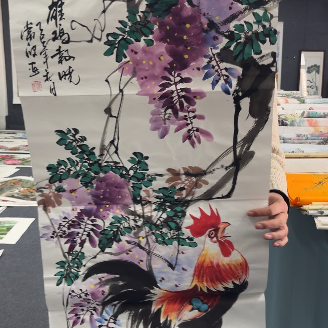 国画我们的目标是成为