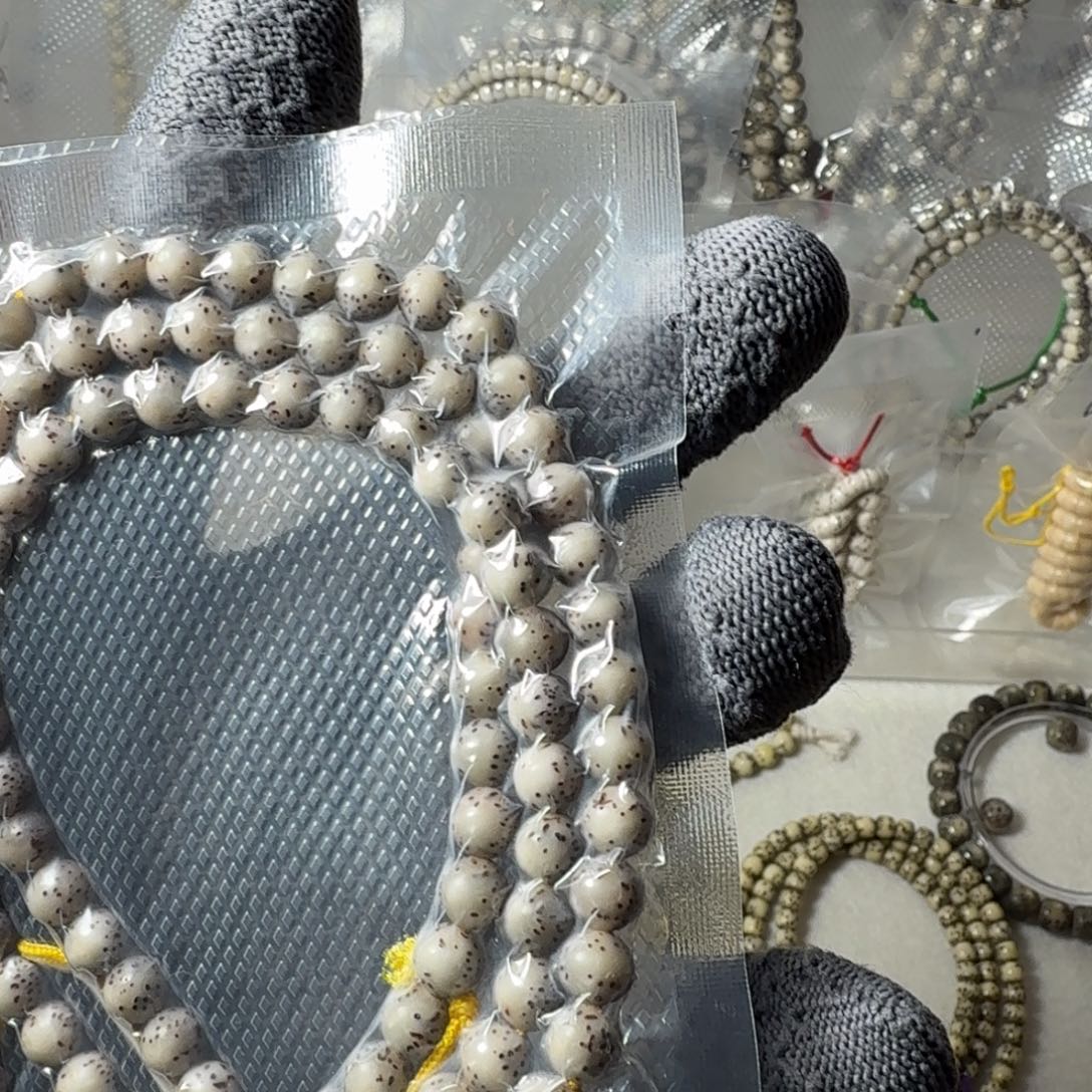 星月菩提把件同藤无月大留白7龙蛋