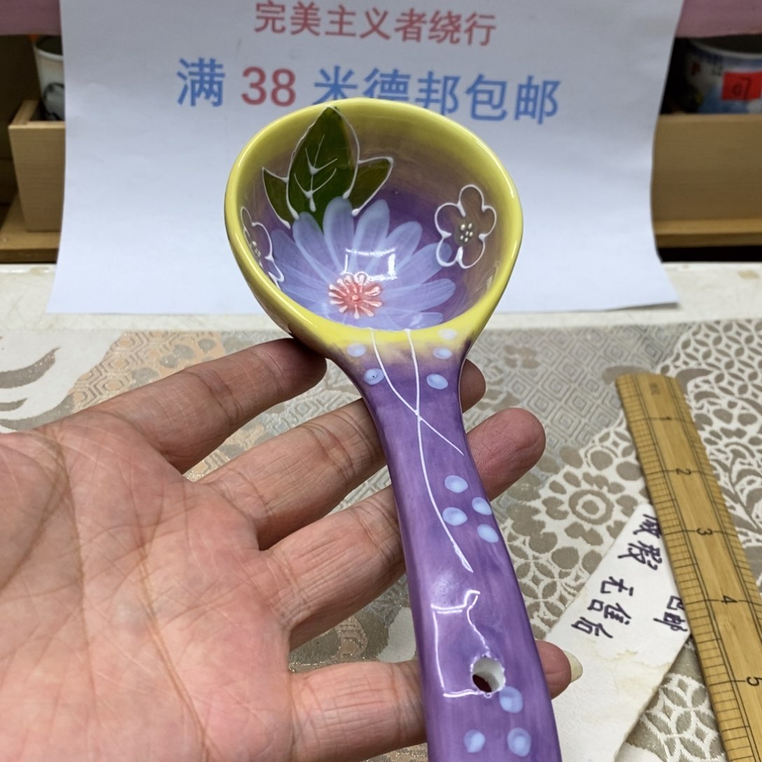 杯哈哈哈哈哈哈哈哈 