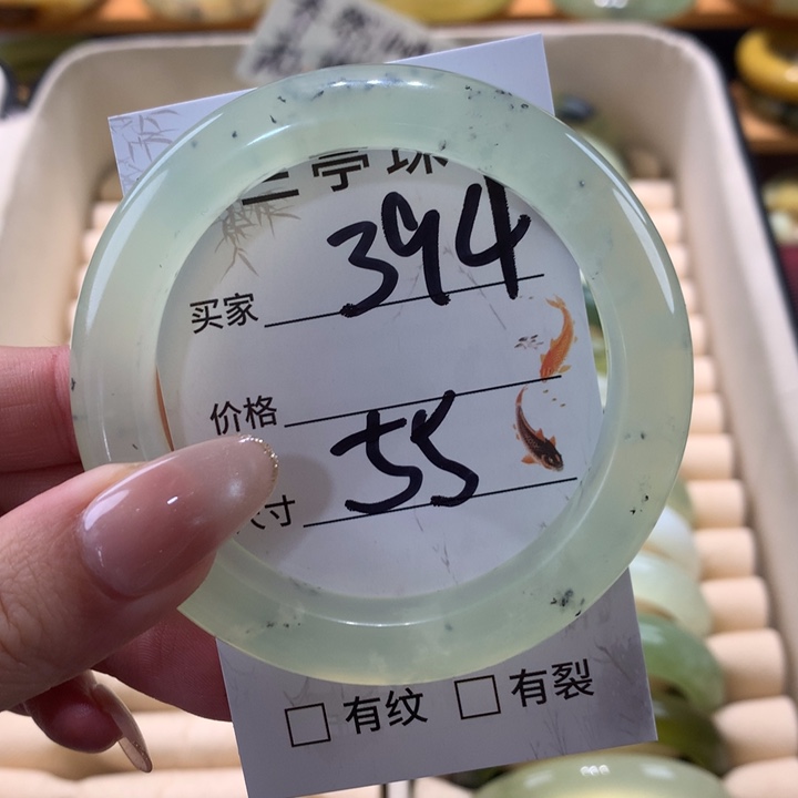 未镶嵌蛇纹石玉手镯