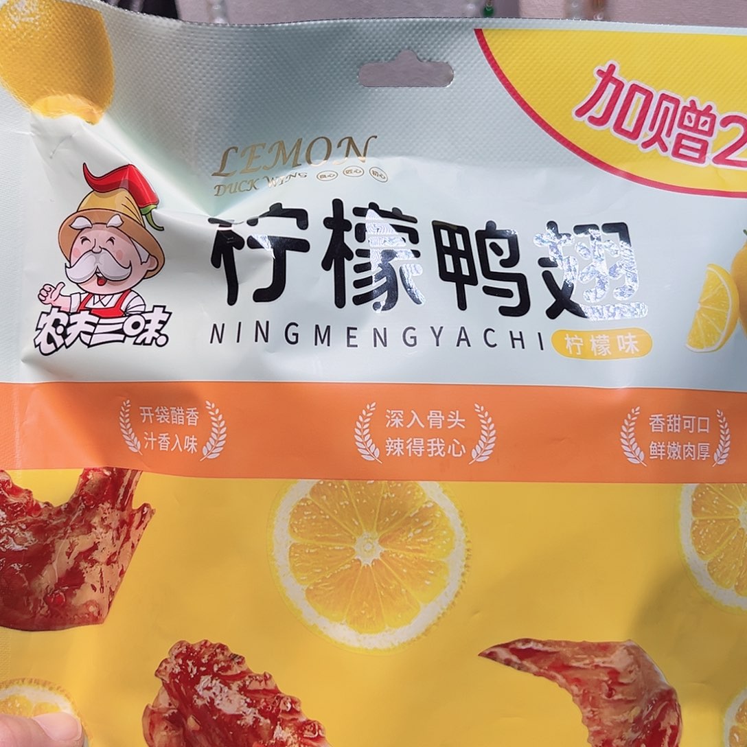 ʚ****玛瑙/玉髓合金手镯