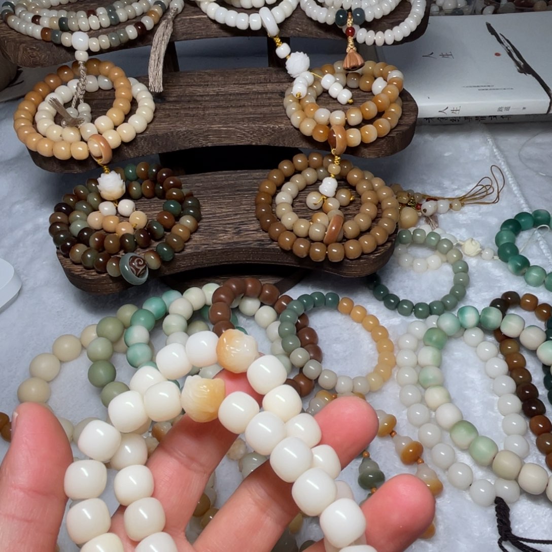 菩提根/象牙果吊坠