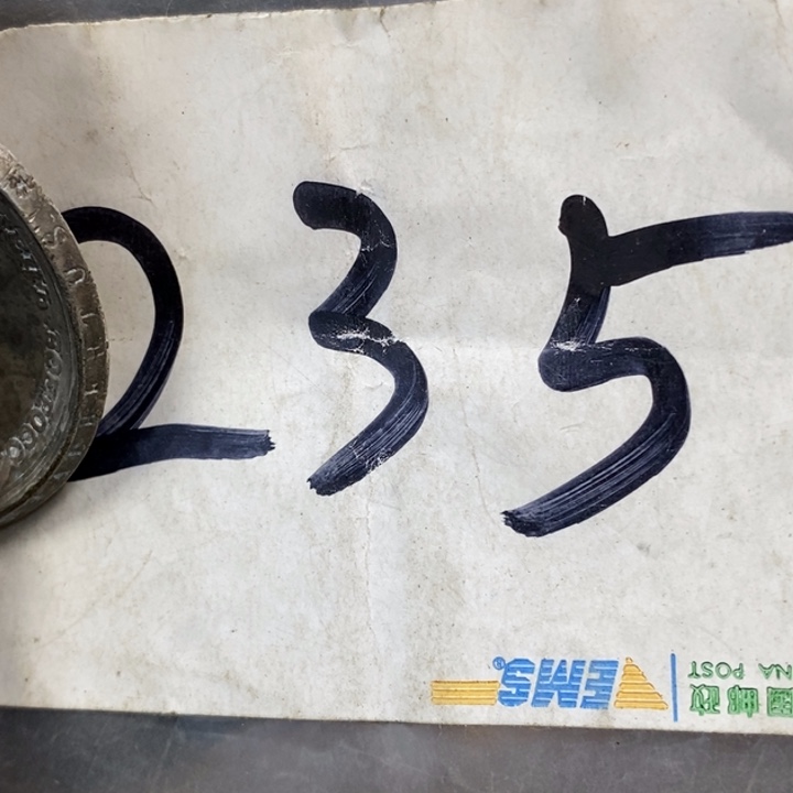 用***5民间喜乐购物直播间专属链接