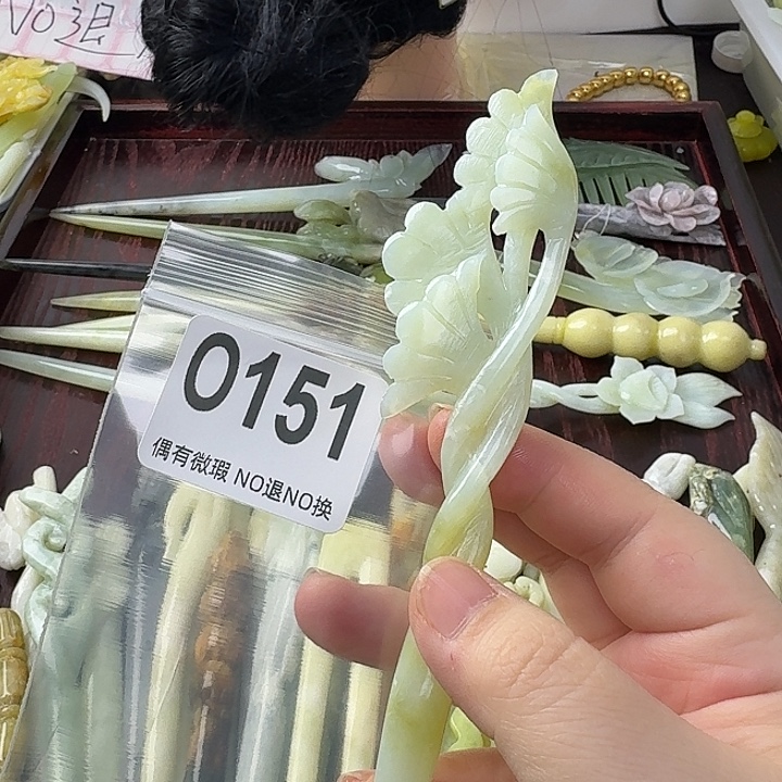 @***~蛇纹石玉合金发饰