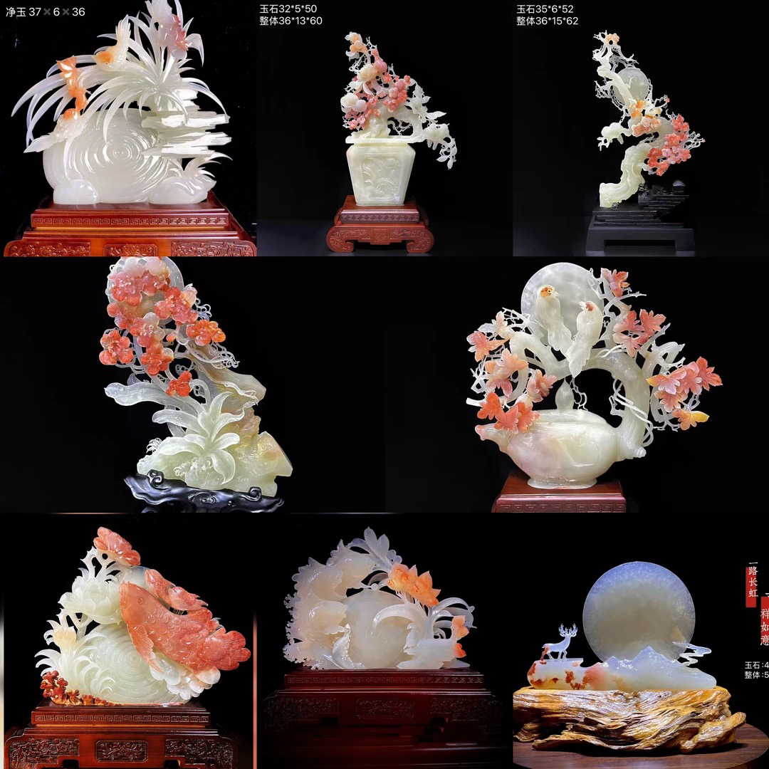 珍玉轩直播间付米链接玉雕摆件手工雕刻玄关